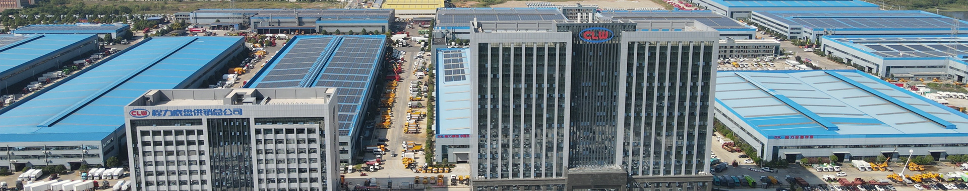 程力專(zhuān)用汽車(chē)股份有限公司銷(xiāo)售二十七分公司